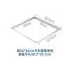 Anillo Plano Decorativo para Cocina de Inducción Anillo para Olla Caliente Anillo de Acero Incrustado para Restaurantes y Hoteles de Olla Caliente Estufa Cerámica Eléctrica 288 Anillo Plano