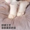 Nido para Gatos para Todas las Estaciones, Nido Cálido y Seguro de Invierno, Cama para Gatos, Sofá para Gatos Semicerrado, Nido para Dormir de Gatito