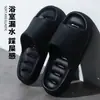 Chinelos de Banheiro Antiderrapantes de Eva para Homens, Uso Doméstico Interno, Drenagem de Água, Atacado, Estilo Casal, Chinelos com Drenagem de Água