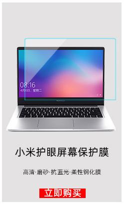 小米_02