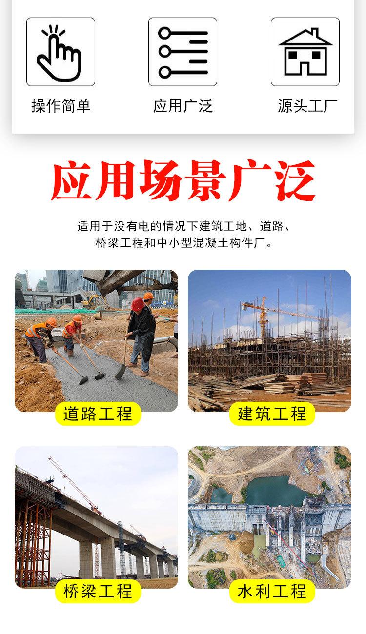 详情_02