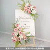 Celebración de Boda Banquete de Compromiso Letrero de Bienvenida Tablero KT Decoración Floral Artificial Arreglo de Flores Artificiales Ceremonia de Entrega Ambiente