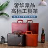 Caixa de entrega Zhejiang entrega direta de fábrica caixa de chaves couro entrega caixa de presente entrega caixa de ferramentas logotipo hot stamping