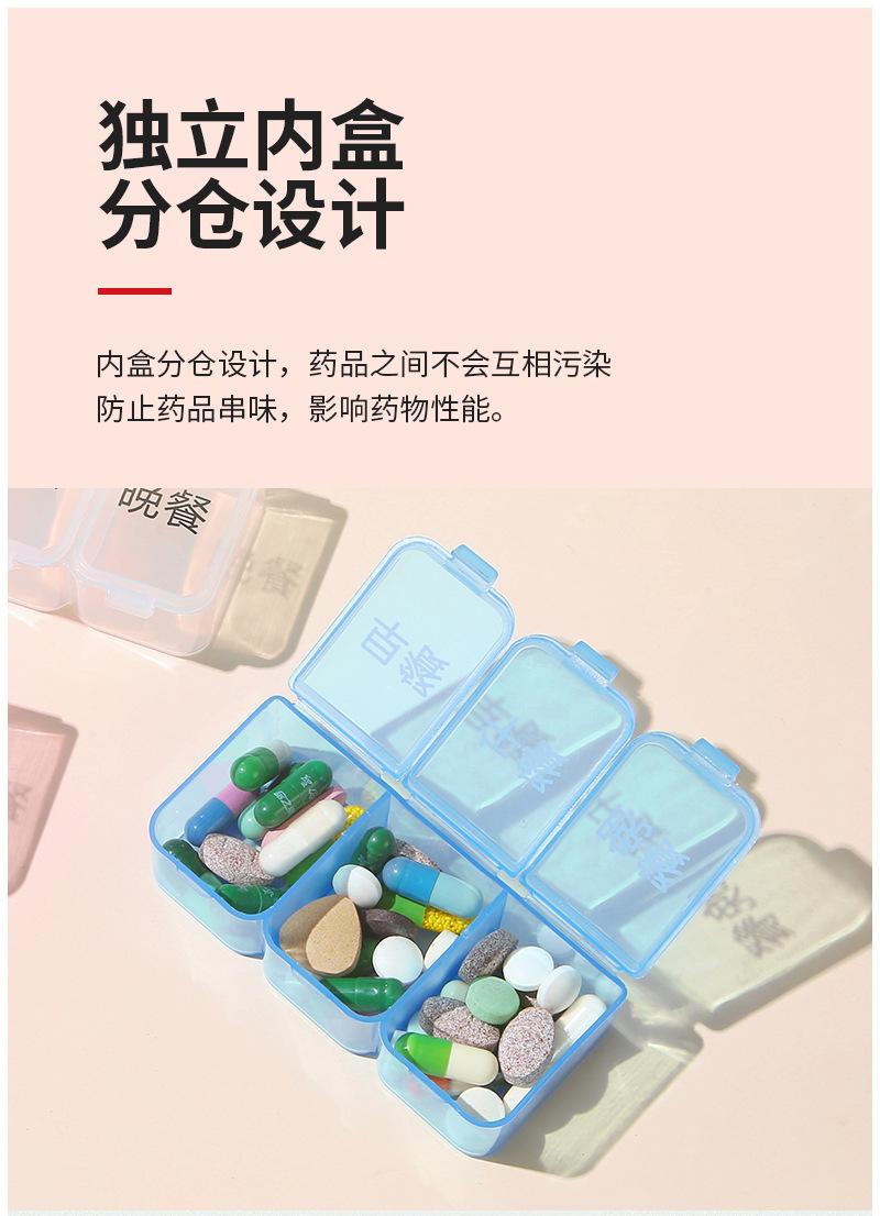 米多内页1_08.jpg