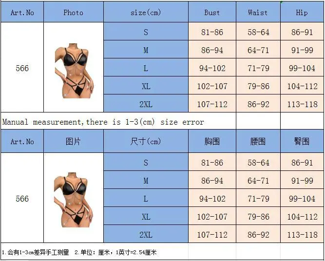 566Size.jpg