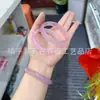 Pulsera de calcedonia rosa tipo hielo, pulsera rosa flor de cerezo, pulsera de ágata calcedonia, pulsera redonda, pulsera para mujer, pulsera de jade hibisco, pulsera de jade