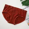 Bragas de Malla Transpirable para Mujer, de Cintura Media, Sin Costuras, Levanta Glúteos, Color Sólido, Cómodas, de Una Pieza, Disponibles en Múltiples Colores