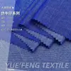 Tejido Mezcla de Tencel Lino Poliéster Algodón Imitación Mezclilla, Tejido Imitación Mezclilla Sin Lavar para Camisas, Vestidos y Pantalones de Mujer