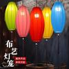 Lanterna Chinesa Pintura à Mão Lanterna de Cabaça de Cera em Formato Especial Loja de Fondue Atrações de Casamento Celebridade da Internet Lustre