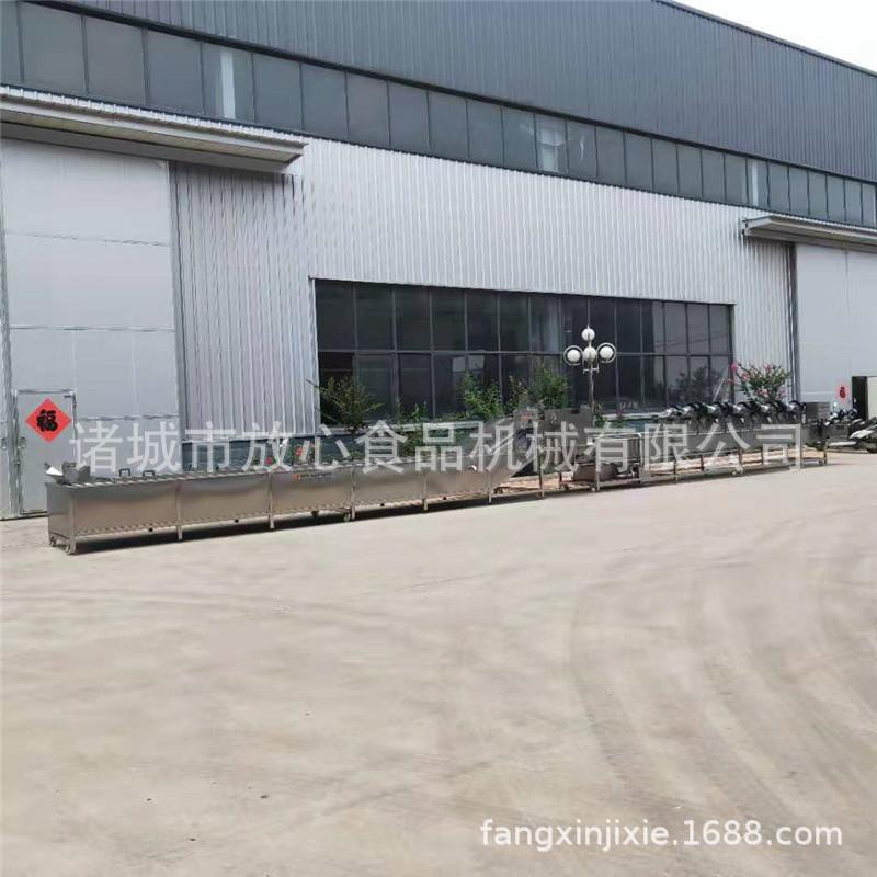 玉米蒸煮冷却机