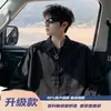Camisa blanca de manga larga estilo Hong Kong para hombre, primavera y otoño, algodón puro, moderna, retro, chaqueta tipo camisa de trabajo, top de talla grande para hombre