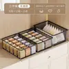 Caixa de Armazenamento Três em Um para Roupas Íntimas, Roupa Íntima e Meias Caixa de Armazenamento Doméstica com Compartimentos para Roupas Íntimas com Tampa