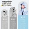 Nuevo Impermeable para Patinetes Eléctricos, Poncho de Lluvia Largo de Cuerpo Completo para Adultos, Engrosado y de Talla Grande para Mujeres