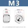 Porca Sextavada Baixa Galvanizada de Aço Carbono com Tampa Din917 Parafuso Decorativo de Cabeça Chata Galvanizado M2-M12
