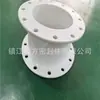 CNC conforme o desenho Conexão flexível de PTFE Fole de PTFE pode ser esticado até 2600 mm