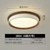 Lámpara de techo de estilo medieval, lámpara de dormitorio retro, protección ocular, lámpara de balcón o pasillo americana, arena de cristal, lámpara de habitación de alta gama