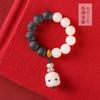 Jade blanco Bodhi DIY Personalidad creativa Literatura y arte Estilo antiguo Xiu Qi Puntas de los dedos alrededor del dedo Suave Hombres y mujeres Gato Pequeña mano Giro Wen Jugar