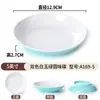 Platos de melamina A8, platos de plástico para restaurantes y hoteles, platos pequeños para aperitivos, platos para condimentos de hot pot, platos de imitación de porcelana, platos para aceite, platos de salsa de soja, platos para platos fríos