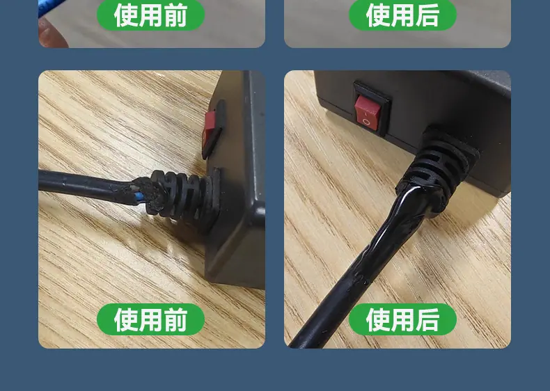 详情图片_15.jpg