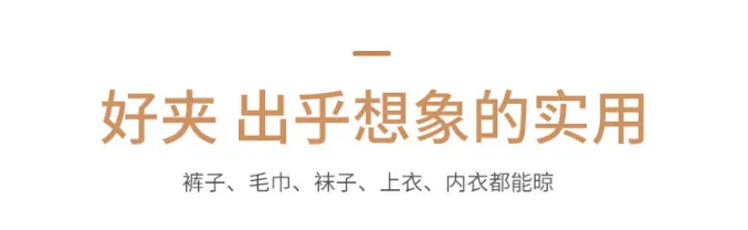 微信图片_20220629152640