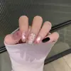Coleção de Arte para Unhas Outono/Inverno 2026: Novos Estilos, Populares no Xiaohongshu, Luxo Leve, Efeito Clareador, Pontas de Unha Prontas, Unhas Postiças
