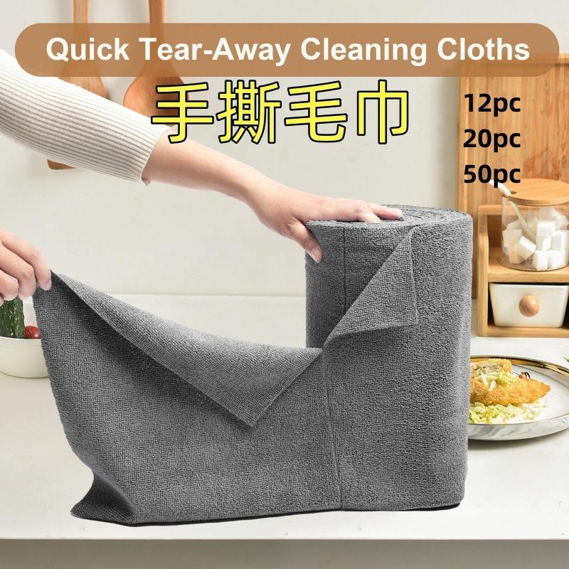 O1CN01lOfRyQ1jzYOrHLoK2_!!2217