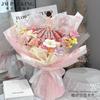 Vestido de Novia Creativo de San Valentín Princesa Floral Tarjeta Florería Caja de Acrílico para Flores Material para Envolver Flores Tarjeta para Ramo de Flores