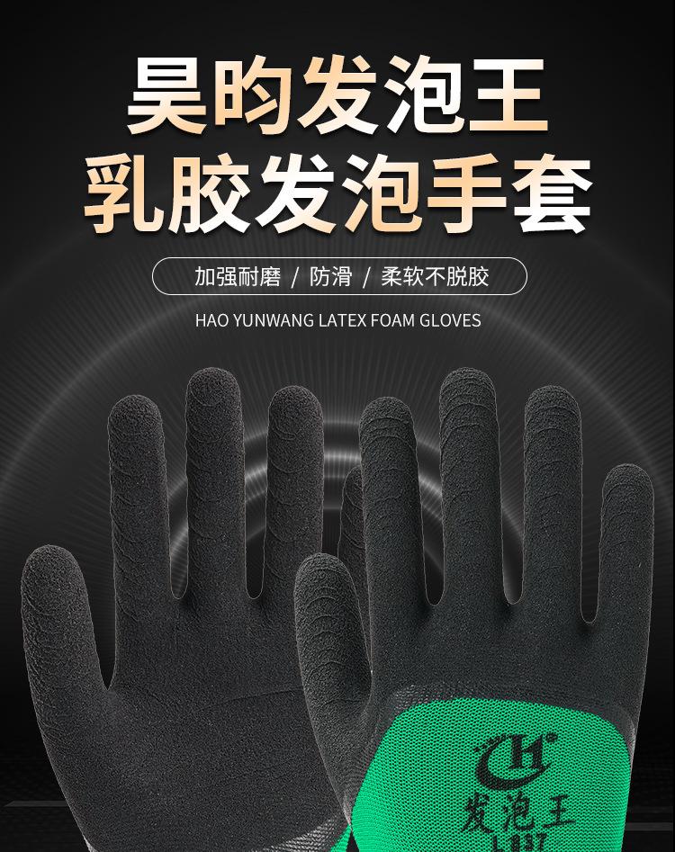 详情页_01.jpg
