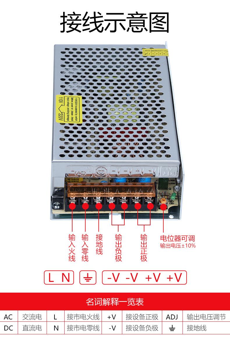 s100W_12.jpg