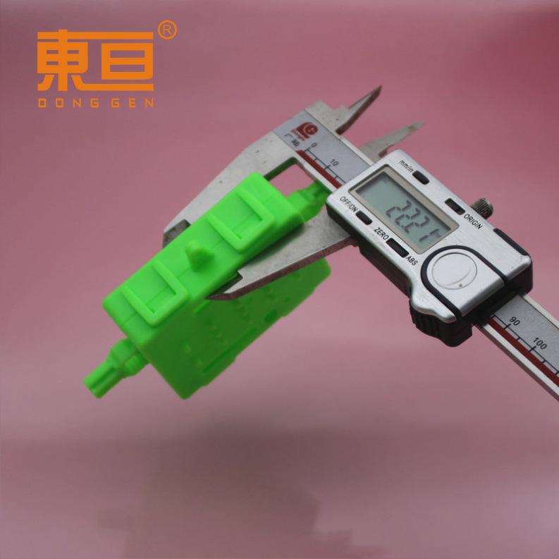 LDCH1005525绿8.png