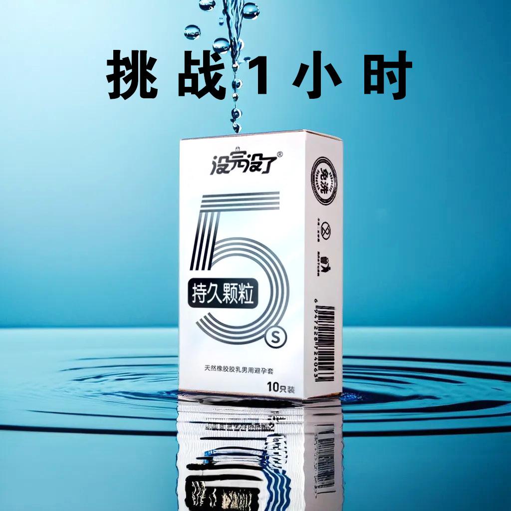 微信图片_20240723120652
