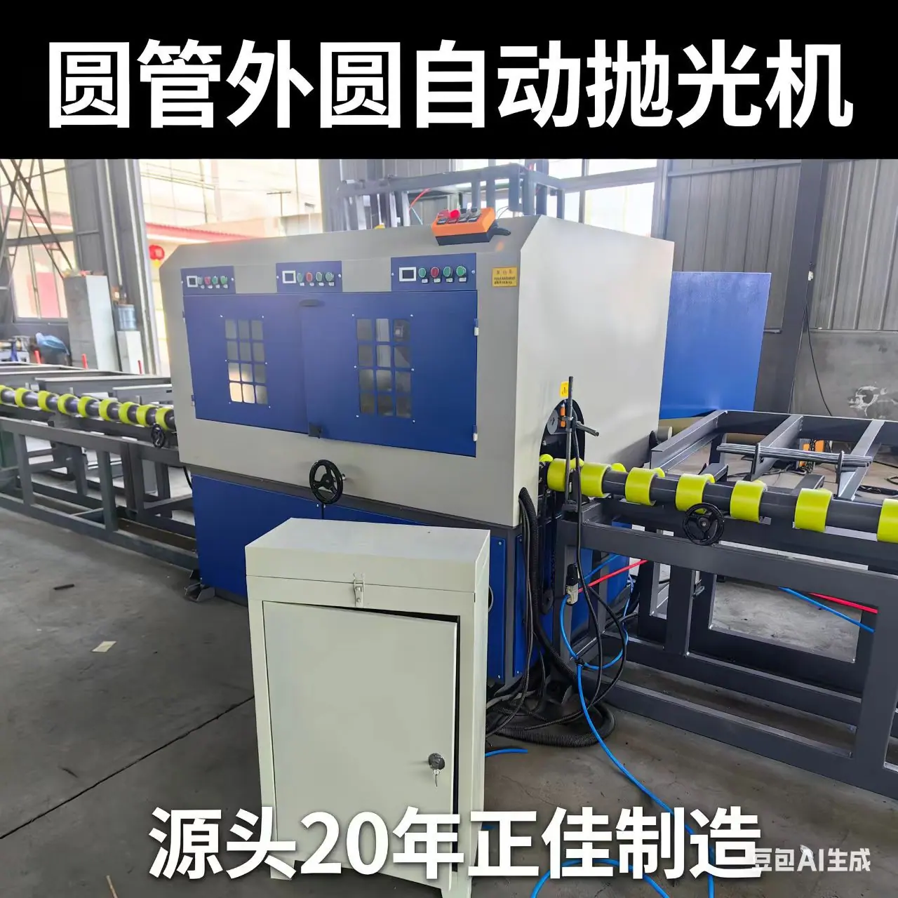微信图片_20260322095129_2747_4