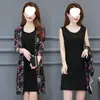 Camisa de protección solar de malla de manga tres cuartos de longitud media para mujer, nuevo estilo de verano, cárdigan fino, prenda exterior, camisa de malla para aire acondicionado