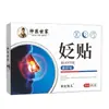 Parche Nasal para Alivio, Parche para Comodidad Nasal, Parche para Ventilación Nasal, Parche para la Salud Nasal, Parche para Limpieza Nasal, Parche Herbal para la Salud Nasal para Nariz Seca y Picazón
