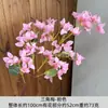 Bougainvillea Artificial de Haste Única para Exportação Atacado, Decoração de Parede Externa para Hotel, Flores para Arranjo de Decoração de Cena de Casamento