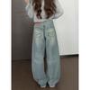 Jeans Retro Scimitar de Calle Alta Americana para Mujer en Otoño Nuevo Diseño Bordado de Cintura Alta Holgados de Pierna Ancha Pantalones de Piso