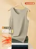 Chaleco Térmico Sin Costuras de Cuello en V para Hombre de 340g, Nuevo Estilo Otoño e Invierno, Chaleco Calentado para Hombre, Camiseta Interior sin Mangas