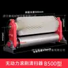 Limpiador de Cintas Transportadoras, Limpiador Eléctrico con Rodillo de Cepillo, Rodillo de Cepillo de Alambre de Nylon Resistente al Desgaste, Múltiples Especificaciones para Cemento, Minas de Carbón y Centrales Eléctricas