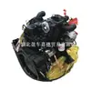 Motor a diesel para escavadeira Sany SY155H Cummins 4BTAA3.9-C110