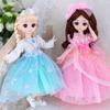 Muñeca BJD 30cm set de muñeca al por mayor juguete de niña pequeña niños guardería entrenamiento regalo de cumpleaños