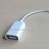 Adaptador Lightning Cabo de Dados OTG Plano Telefone Celular Câmera Piano Eletrônico U-Disk Leitor de Cartão Cabo