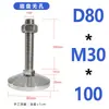 Acero Inoxidable 304 Taza de Pie Base Fija de Alta Resistencia Soporte de Pie Ajustable Placa de Pie Tornillo de Pie M8M20M24M30