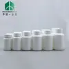 80-500ml con Tapa Única Patrón Vertical Tapa de Rosca Oral Sólido Medicinal Botella de Polietileno de Alta Densidad Botella de Plástico HDPE