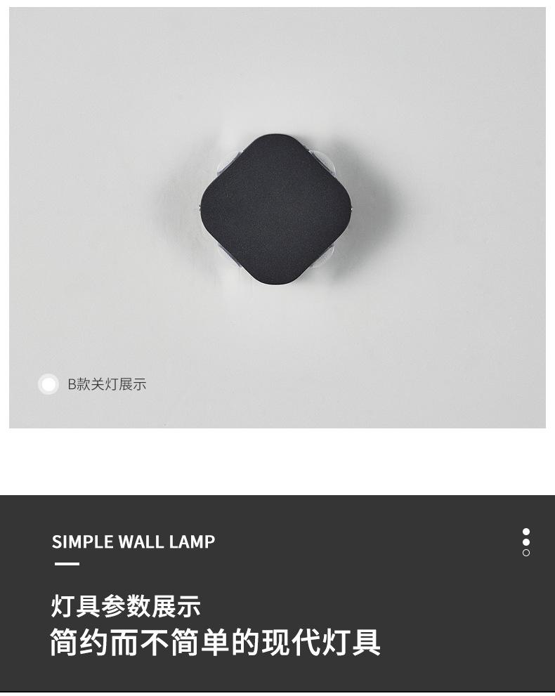 壁灯详情5_13.jpg