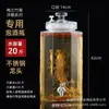 Nova garrafa de vidro especial para vinho espumante com torneira garrafa especial medicinal de ginseng fermentação de fabricação própria tanque de armazenamento de vidro à prova de poeira