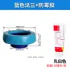 Anel de Vedação de Vaso Sanitário Anel de Flange Anti-odor Assento de Vaso Sanitário Espessado Gaxeta de Borracha Acessórios de Drenagem Cola Antimoho