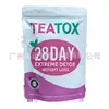 Té Dietético de Hierbas Combinadas Alivio Efectivo del Estreñimiento