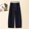 Pantalones de pierna ancha ajustados para mujer para primavera y otoño 2026, estilo nuevo, pantalones rectos casuales drapeados para figuras petite, pantalones de chándal deportivos con cordón
