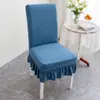 Funda de silla universal para cuatro estaciones para uso en el hogar, respaldo antideslizante todo en uno, funda de silla de comedor integrada, elástica y engrosada