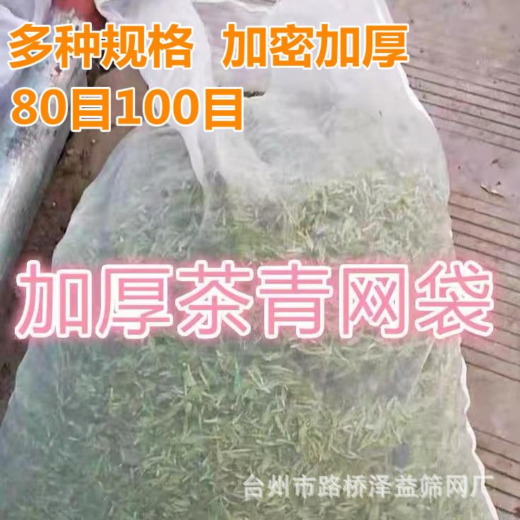 微信图片_20220604180748_副本.jpg